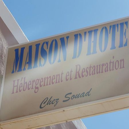 Maison D'Hotes Chez Souad 塔利温 外观 照片