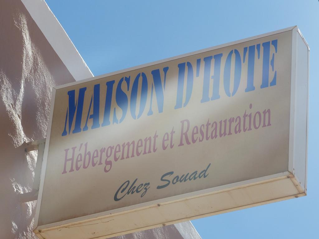 Maison D'Hotes Chez Souad 塔利温 外观 照片